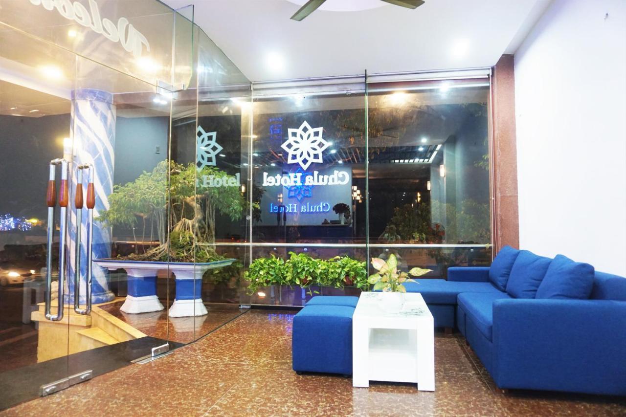 Chula Hotel 岘港 外观 照片